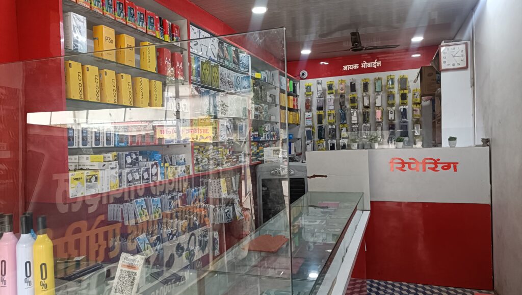 IMG20250629150525