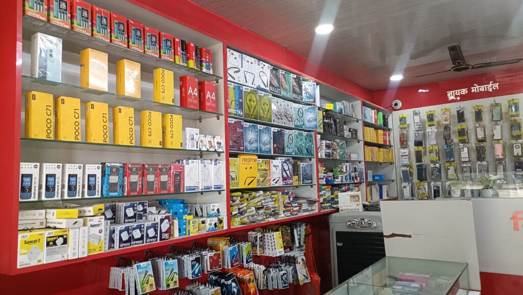IMG20250629150530
