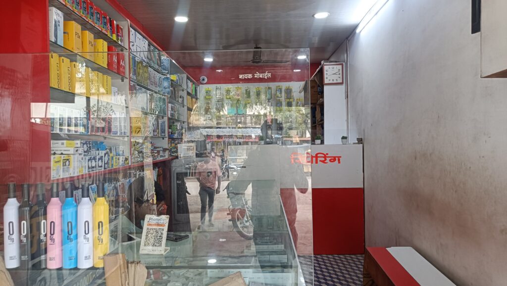 IMG20250629150942